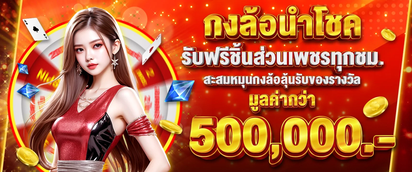 สล็อตออนไลน์ BAOFU-666 รวมค่ายดังแตกง่าย